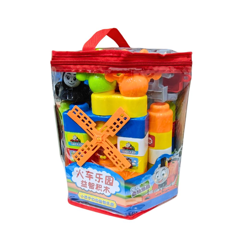 Sac de Lego + Mini Train – Image 2